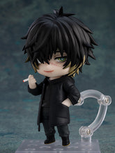 Load image into Gallery viewer, Good Smile Company Slow Damage Towa Nendoroid #1575