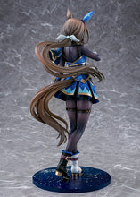 Load image into Gallery viewer, Phat Company Umamusume: Pretty Derby Admire Vega 1/7 scale figure