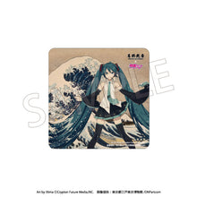 Load image into Gallery viewer, Presence Hokusai Katsushika x Hatsune Miku Thirty-six Views of Mount Fuji The Great Wave off Kanagawa Car Magnet