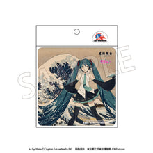 Load image into Gallery viewer, Presence Hokusai Katsushika x Hatsune Miku Thirty-six Views of Mount Fuji The Great Wave off Kanagawa Car Magnet
