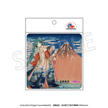 Load image into Gallery viewer, Presence Hokusai Katsushika x Hatsune Miku Thirty-six Views of Mount Fuji Fine Wind, Clear Morning Car Magnet