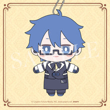 Load image into Gallery viewer, Good Smile Company Vocaloid Hatsune Miku 2025 Autumn Kuji - Plushie Mascot