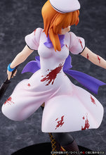 Load image into Gallery viewer, Miyuki Higurashi When They Cry Rena Ryugu Tragedy ver. 1/7 Scale Figure