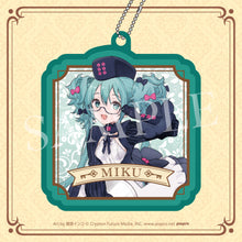 Load image into Gallery viewer, Good Smile Company Vocaloid Hatsune Miku 2025 Autumn Kuji - Rubber Keychain