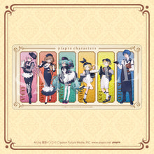 Load image into Gallery viewer, Good Smile Company Vocaloid Hatsune Miku 2025 Autumn Kuji - Rubber Mat