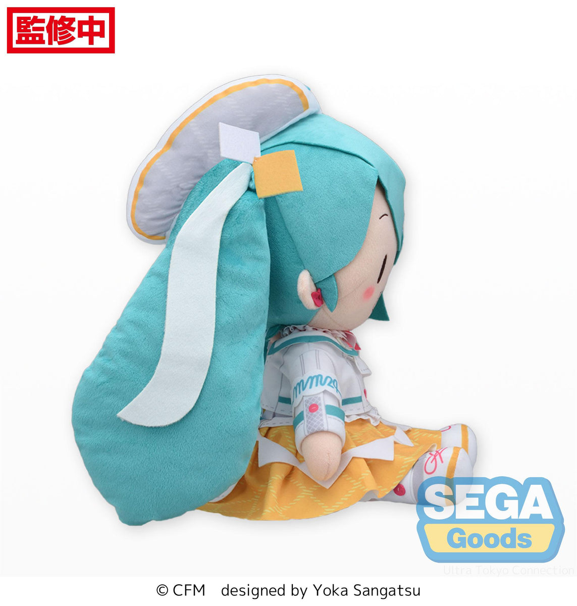 SEGA Vocaloid Hatsune Miku Magical Mirai 2024 Fuwa petit L size