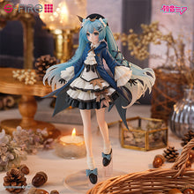 Load image into Gallery viewer, SEGA HASTUNE MIKU AUTUMN OUTING FIGURE