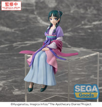 Load image into Gallery viewer, SEGA The Apothecary Diaries Maomao Moon Fairy Ver. Perching prize figure