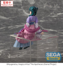 Load image into Gallery viewer, SEGA The Apothecary Diaries Maomao Moon Fairy Ver. Perching prize figure