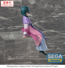 Load image into Gallery viewer, SEGA The Apothecary Diaries Maomao Moon Fairy Ver. Perching prize figure