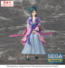 Load image into Gallery viewer, SEGA The Apothecary Diaries Maomao Moon Fairy Ver. Perching prize figure