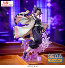 Load image into Gallery viewer, SEGA Demon Slayer Shinobu Kocho Luminasta prize figure