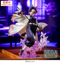 Load image into Gallery viewer, SEGA Demon Slayer Shinobu Kocho Luminasta prize figure
