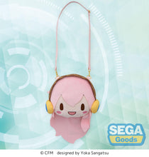 Load image into Gallery viewer, SEGA Vocaloid Megurine Luka fuwa petit M Face Shoulder Bag