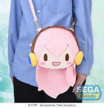 Load image into Gallery viewer, SEGA Vocaloid Megurine Luka fuwa petit M Face Shoulder Bag