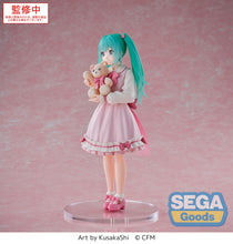 Load image into Gallery viewer, SEGA Vocaloid Hatsune Miku Conceptual series Vol. 3 Luminasta prize figure