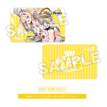 Load image into Gallery viewer, Solarain Azur Lane Bache Anniversary Illustration Ver. 1/7 scale figure with Plush Set