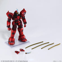Load image into Gallery viewer, Square Enix Xenogears STRUCTURE ARTS 1/144 Scale Plastic Model Kit Series Vol. 1