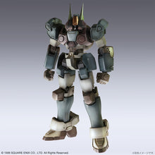 Load image into Gallery viewer, Square Enix Xenogears STRUCTURE ARTS 1/144 Scale Plastic Model Kit Series Vol. 1