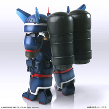 Load image into Gallery viewer, Square Enix Xenogears STRUCTURE ARTS PLUS 1/144 Scale Plastic Model Kit Series – SIEBZEHN