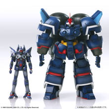 Load image into Gallery viewer, Square Enix Xenogears STRUCTURE ARTS PLUS 1/144 Scale Plastic Model Kit Series – SIEBZEHN