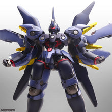 Load image into Gallery viewer, Square Enix Xenogears STRUCTURE ARTS 1/144 Scale Plastic Model Kit Series Vol. 3