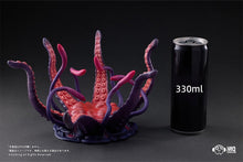 Load image into Gallery viewer, SUSHING Articulated Base Series UBC-404: Adult Ver. & Larva Ver. Set