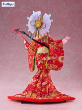 Load image into Gallery viewer, Furyu F:NEX & Yoshitoku Super Sonico 1/4 scale Japanese Doll