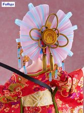 Load image into Gallery viewer, Furyu F:NEX & Yoshitoku Super Sonico 1/4 scale Japanese Doll