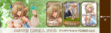 Load image into Gallery viewer, VERTEX Originals Elf Villager 5th Kukuru 1/6 scale figure LIMITED EDITION