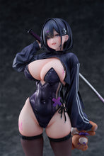 Load image into Gallery viewer, HOTVENUS Teddy Bear Hunter 1/6 Scaled Adult Figure Tapestry Set Edition