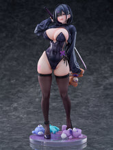 Load image into Gallery viewer, HOTVENUS Teddy Bear Hunter 1/6 Scaled Adult Figure Tapestry Set Edition