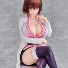 Load image into Gallery viewer, Union Creative To Love-Ru Darkness Ryoko Mikado School Nurse Ver. non-scale figure
