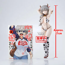 Load image into Gallery viewer, Banpresto Uzaki-chan Wants to Hang Out! Tsuki Uzaki Cow Print Swimsuit ver. Glitter & Glamours Prize Figure