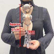 Load image into Gallery viewer, Banpresto Uzaki-chan Wants to Hang Out! Tsuki Uzaki Cow Print Swimsuit ver. Glitter & Glamours Prize Figure