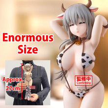 Load image into Gallery viewer, Banpresto Uzaki-chan Wants to Hang Out! Tsuki Uzaki Cow Print Swimsuit ver. Glitter & Glamours Prize Figure