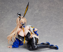 Load image into Gallery viewer, BINDing Illustrated by saitom Urara Himejima 1/4 Scale Adult Figure