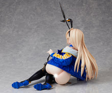 Load image into Gallery viewer, BINDing Illustrated by saitom Urara Himejima 1/4 Scale Adult Figure