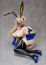 Load image into Gallery viewer, BINDing Illustrated by saitom Urara Himejima 1/4 Scale Adult Figure