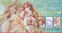 Load image into Gallery viewer, Vertex Elf Village 14th Villager Mama Tiana Ritual Bathing Suit ver. Antenna Shop LIMITED Ver. 1/6 scale adult figure