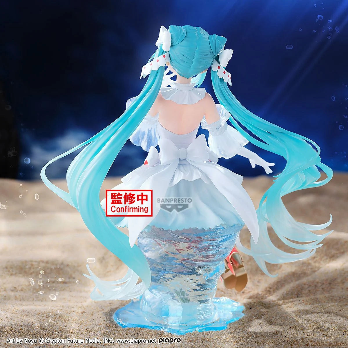 ☆完動品☆ Vivie CLIONE Banpresto Vocaloid Hatsune Miku Clione Evolve Clearluxe prize
