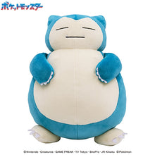 Load image into Gallery viewer, Ensky Pokemon Snorlax Mofu Mofu Arm Pillow Plush