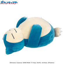 Load image into Gallery viewer, Ensky Pokemon Snorlax Mofu Mofu Arm Pillow Plush