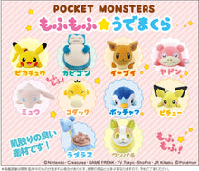 Load image into Gallery viewer, Ensky Pokemon Slowpoke Mofu Mofu Arm Pillow Plush