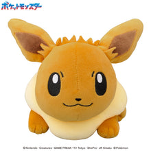 Load image into Gallery viewer, Ensky Pokemon Eevee Mofu Mofu Arm Pillow Plush