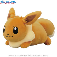 Load image into Gallery viewer, Ensky Pokemon Eevee Mofu Mofu Arm Pillow Plush