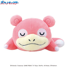 Load image into Gallery viewer, Ensky Pokemon Slowpoke Mofu Mofu Arm Pillow Plush
