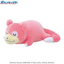 Load image into Gallery viewer, Ensky Pokemon Slowpoke Mofu Mofu Arm Pillow Plush