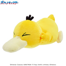 Load image into Gallery viewer, Ensky Pokemon Psyduck Mofu Mofu Arm Pillow Plush
