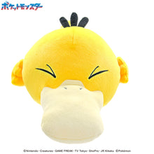 Load image into Gallery viewer, Ensky Pokemon Psyduck Mofu Mofu Arm Pillow Plush